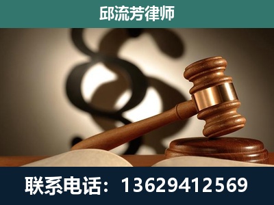 贵阳-委托诉讼代理人
