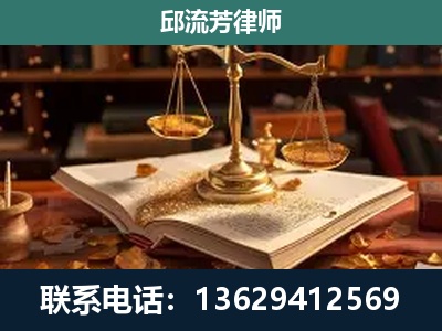 贵阳-新型网络犯罪