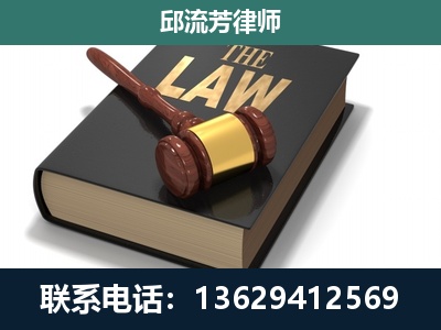 贵阳-涵盖多种复杂案件