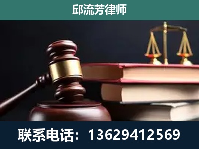 贵阳-离婚类案件