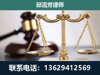 贵阳-刑事案件
