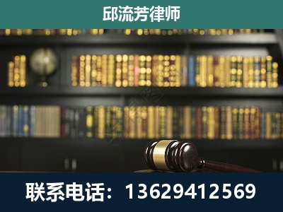 贵阳-经济类案件